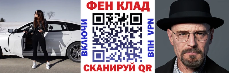 Amphetamine 97% купить наркоту MEGA зеркало Югорск