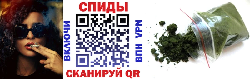 Бутират GHB  купить   MEGA   Югорск 