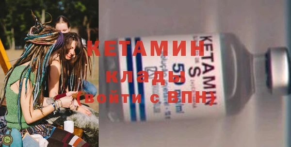 мефедрон мука Мегион