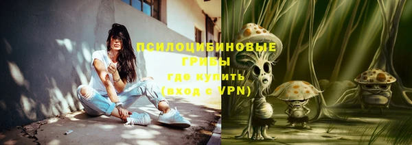 мефедрон мука Мегион