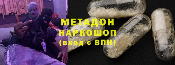 прущий лед Майский