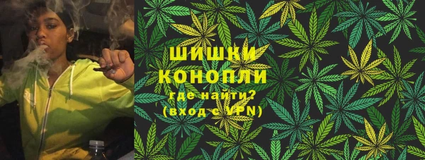 герыч Медвежьегорск