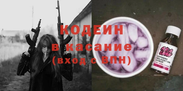 мефедрон мука Мегион