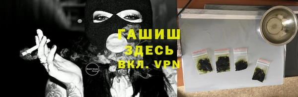 мефедрон мука Мегион