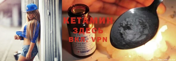 мефедрон мука Мегион