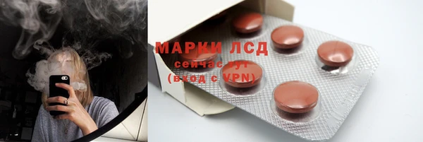мефедрон мука Мегион