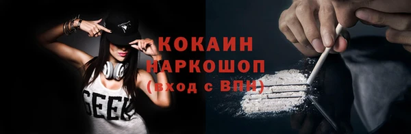 мет Медногорск