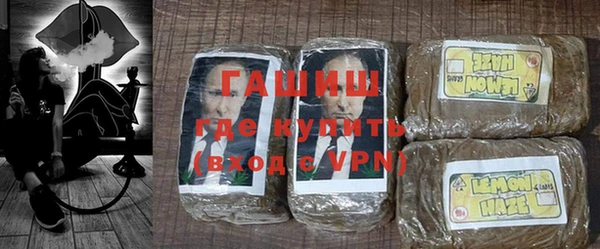 мефедрон мука Мегион