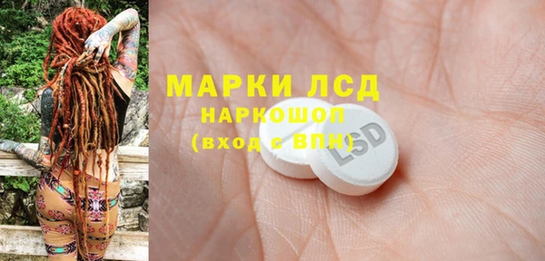 скорость mdpv Магадан