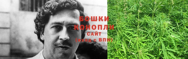 мет Медногорск