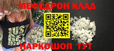 apvp Нальчик