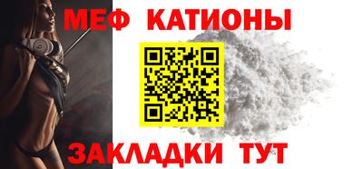 Альфа ПВП Нарткала