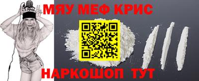 apvp Нальчик