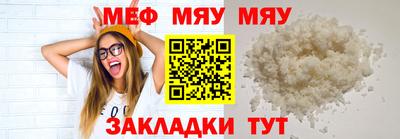 Альфа ПВП Нарткала