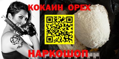 apvp Нальчик