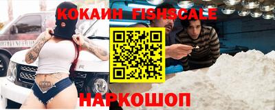 apvp Нальчик