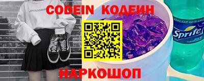 apvp Нальчик