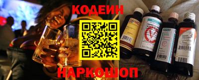 скорость Коломна