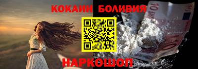 apvp Нальчик
