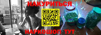 Альфа ПВП Нарткала