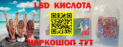 молекула духа Ковров