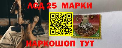 Альфа ПВП Нарткала