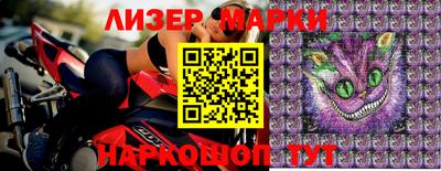 apvp Нальчик
