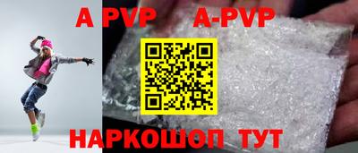 MESCALINE Наро-Фоминск