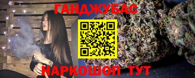 Альфа ПВП Нарткала