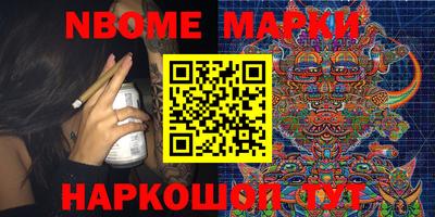 apvp Нальчик