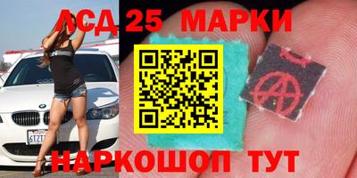 Альфа ПВП Нарткала