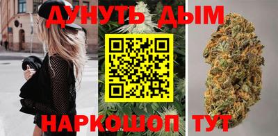 MESCALINE Наро-Фоминск
