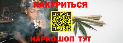 apvp Нальчик