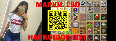 MESCALINE Наро-Фоминск
