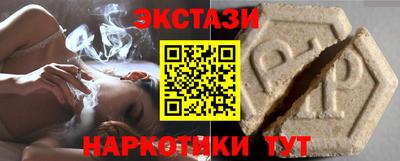 apvp Нальчик