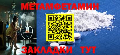 MESCALINE Наро-Фоминск