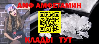 apvp Нальчик