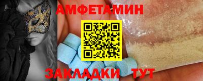 MESCALINE Наро-Фоминск