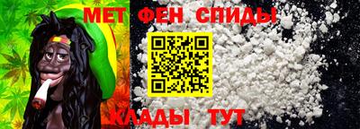 Альфа ПВП Нарткала