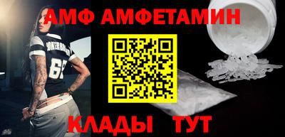 Альфа ПВП Нарткала