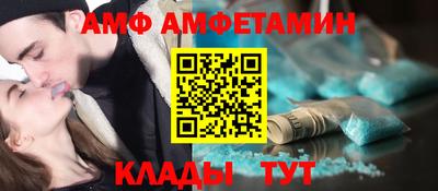 MDMA Когалым