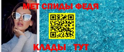 Альфа ПВП Нарткала