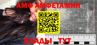 MESCALINE Наро-Фоминск