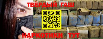 Альфа ПВП Нарткала