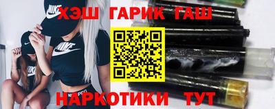 apvp Нальчик