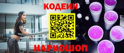 apvp Нальчик