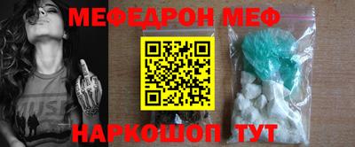Альфа ПВП Нарткала