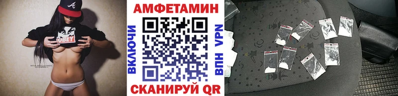 площадка наркотические препараты  Югорск  МЕТАМФЕТАМИН кристалл  MEGA ССЫЛКА 